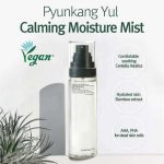 Pyunkang Yul Calming Moisture Mist, 100ml