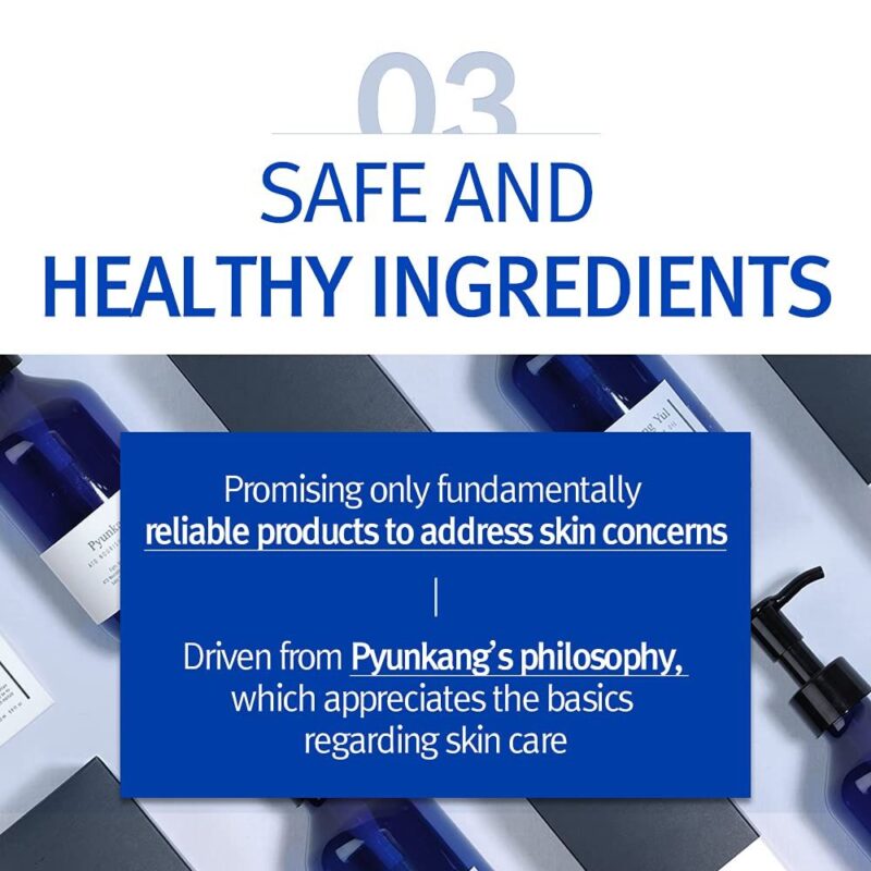 Pyunkang yul Ato Lotion Blue Label