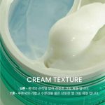 Axis-Y Cera-Heart My Type Duo Cream