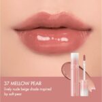 Romand Juicy Lasting Tint (25)