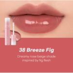 Romand Juicy Lasting Tint (26)