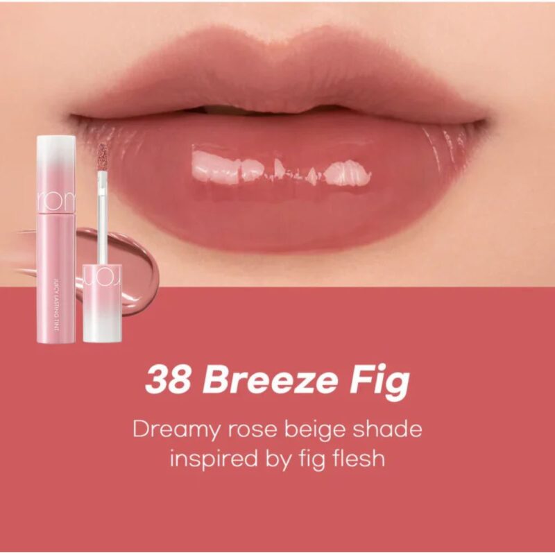 Romand Juicy Lasting Tint (26)