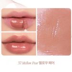 Romand Juicy Lasting Tint-26