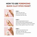 Skin1004 Madagascar Centella Poremizing Quick Clay Stick Mask, 27g