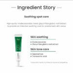 Dr.G Red Blemish Clear Soothing Spot Balm