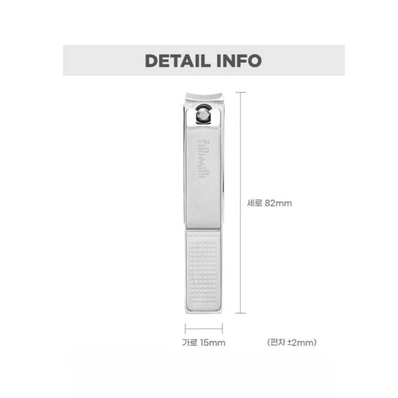 Fillimilli Stainless Nail Clippers Large - 1