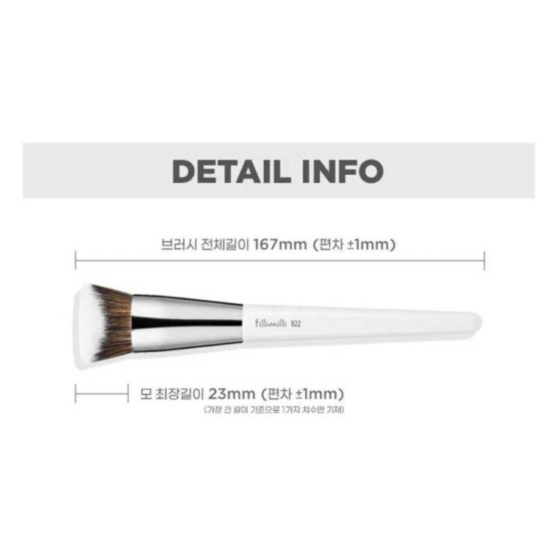 Fillimilli V Cut Foundation Brush 822 - 1