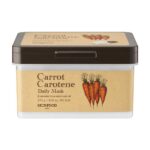 Skinfood Carrot Carotene Daily Mask, 30 sheets - 1