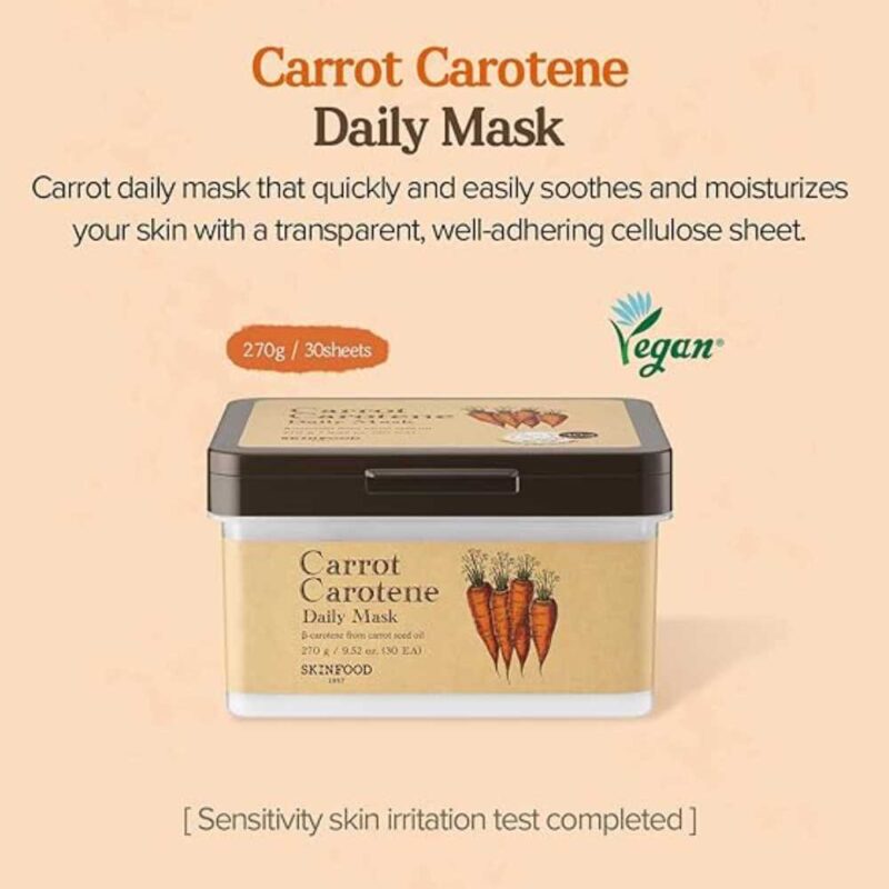 Skinfood Carrot Carotene Daily Mask, 30 sheets - 1