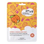 Esfolio Vitamin C Essence Mask Sheet - 1