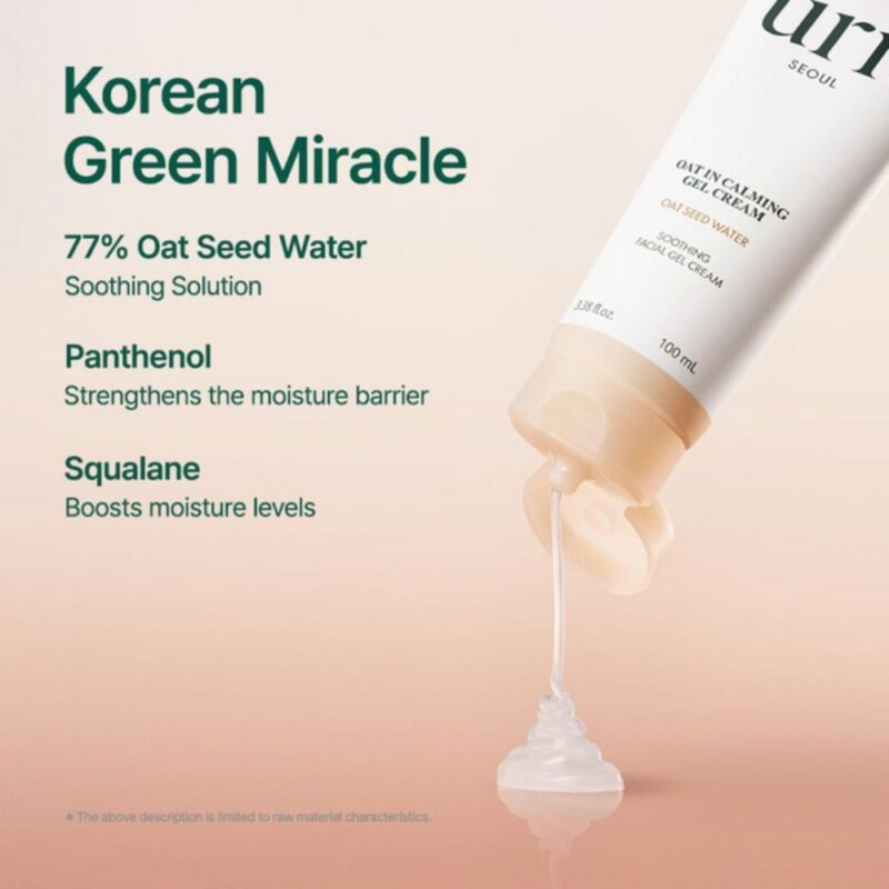 Purito Oat-in Calming Gel Cream