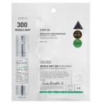VT Cosmetics Reedle Shot 300 2-Step Mask