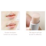 Dr. Ceuracle Vegan Kombucha Lip Balm, 3.7g - 3