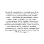 Dr. Ceuracle Vegan Kombucha Tea Essence, 150ml - 5
