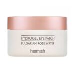Heimish Bulgarian Rose Water Hydrogel Eye Patch, 60pcs - 1