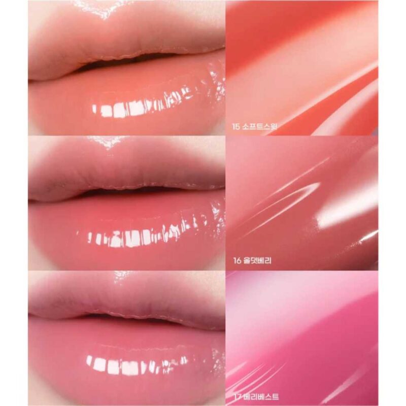 Peripera Ink Glasting Lip Gloss Soft Berry Edition