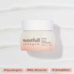 Etude Moistfull Collagen Cream, 75ml - 2