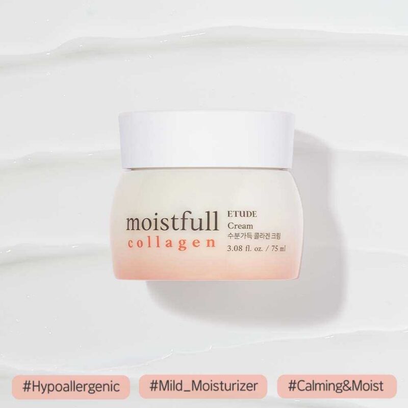 Etude Moistfull Collagen Cream, 75ml - 2