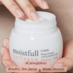 Etude Moistfull Collagen Deep Cream, 75ml - 2