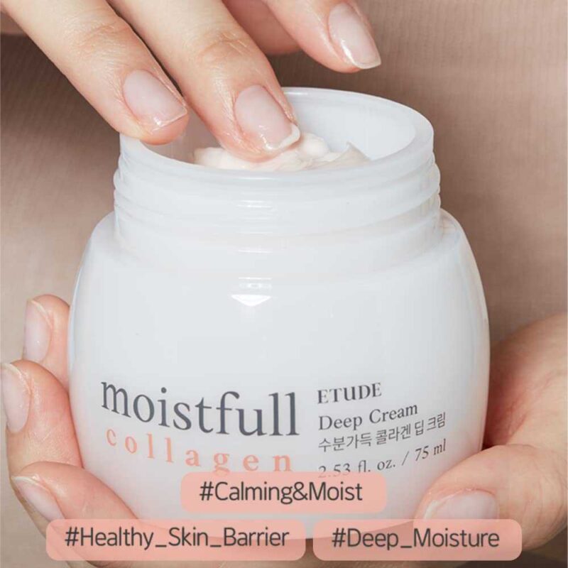 Etude Moistfull Collagen Deep Cream, 75ml - 2