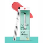 Fillimilli Portable Wide Lip Brush 931 - 2
