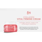 Fortheskin Collagen Vital Firming Cream, 100ml - 2