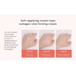 Fortheskin Collagen Vital Firming Cream, 100ml - 4