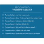 Fortheskin EGF-Peptide Bio-Clinic Cream, 60ml - 5