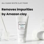 Heimish All Clean White Clay Foam, 150g - 2