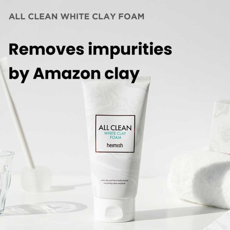 Heimish All Clean White Clay Foam, 150g - 2