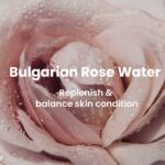 Heimish Bulgarian Rose Satin Cream, 50ml - 6