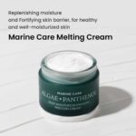 Heimish Marine Care Deep Moisture Nourishing Melting Cream, 55ml - 2
