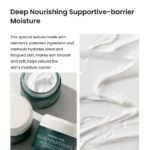 Heimish Marine Care Deep Moisture Nourishing Melting Cream, 55ml - 3