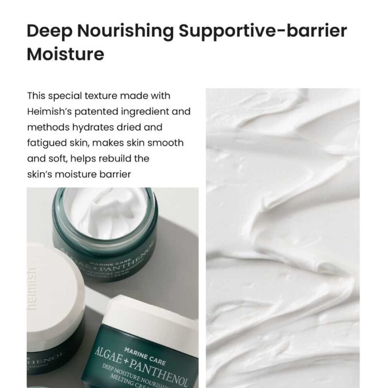 Heimish Marine Care Deep Moisture Nourishing Melting Cream, 55ml - 3