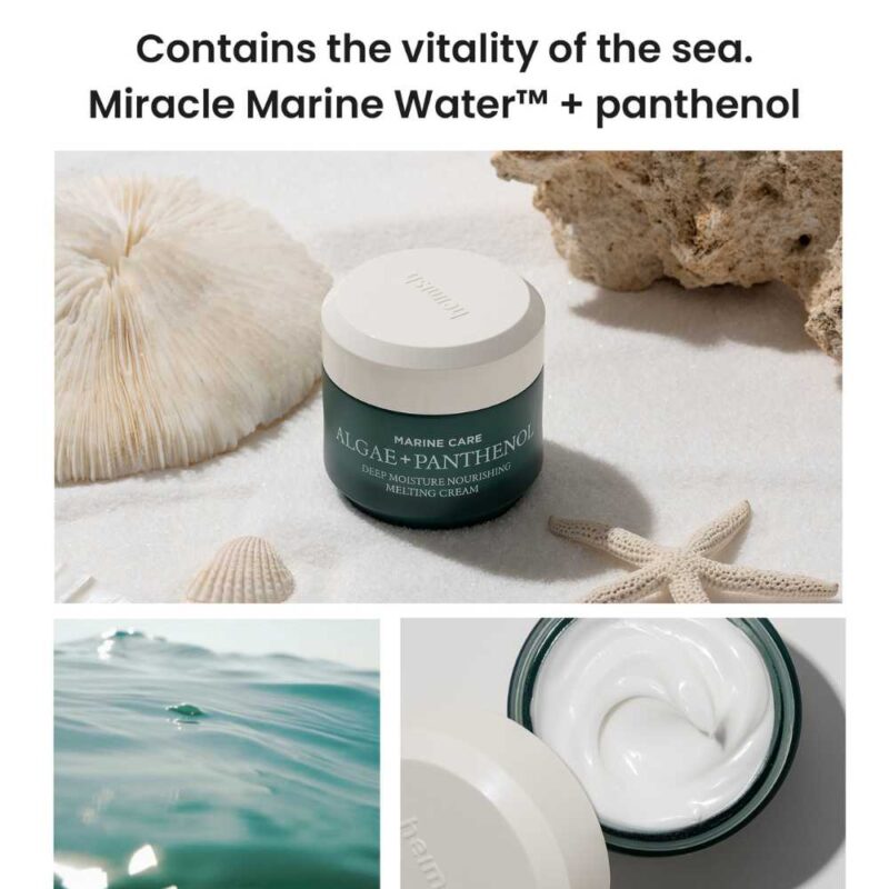 Heimish Marine Care Deep Moisture Nourishing Melting Cream, 55ml - 4