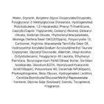 Heimish Moringa Ceramide Hyaluronic Hydrating Cream, 50ml - 5