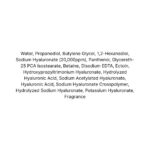 Heimish RX Hyaluronic Acid 2% Hydrating Serum, 35ml - 5
