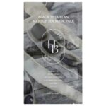 Heveblue Black Yuja Bean Makeup Spa Mask Pack - 1