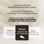 Heveblue Black Yuja Bean Milk Cleanser, 290ml - 4