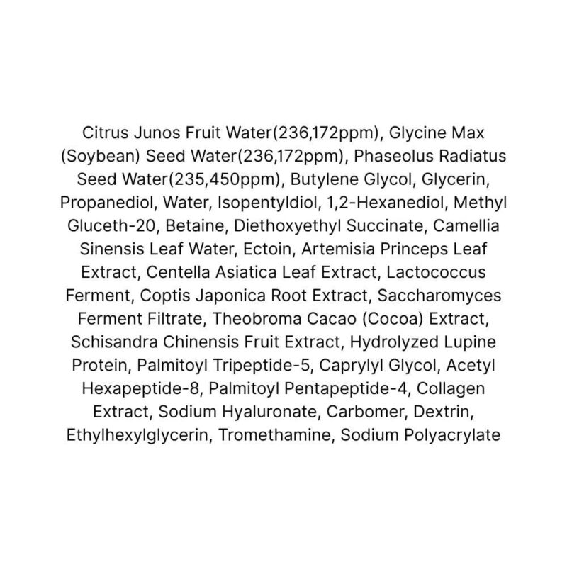 Heveblue Black Yuja Bean Skin Booster Serum, 42ml - 8