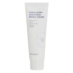 Heveblue Penta Berry Panthenol Repair Cream, 50ml - 1