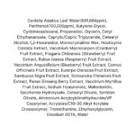Heveblue Penta Berry Panthenol Repair Cream, 50ml - 7