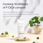 Mary and May Cica Soothing Sun Cream, 50ml - 3