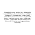 Mary and May Vitamin B5 + Bifida Toner, 120ml - 5