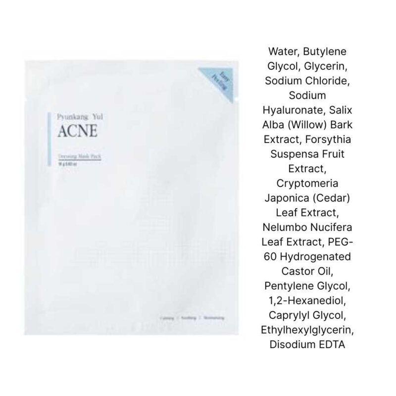 Pyunkang Yul Acne Cream Set - 3