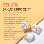 APLB Bakuchiol Propolis Facial Cream