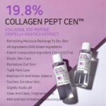 APLB Collagen EGF Peptide Facial Toner