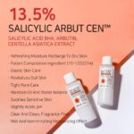 APLB Salicylic Acid BHA Arbutin Facial Toner (3)