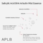 APLB Salicylic Acid BHA Arbutin Mist Essence (2)