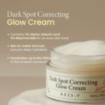 AXIS-Y Dark Spot Correcting Glow Cream (5)